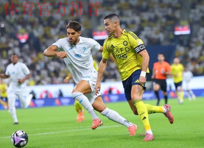 40岁C罗脱衣庆祝！失点后轰世界波救赎，率队5-1大捷+5战全胜领跑