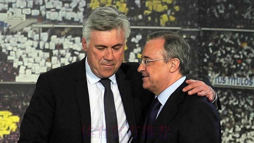 皇马不急于让安帅离开 巴西与安帅之间谈判顺利 皇马不急于让安帅离开 巴西与安帅之间谈判顺利